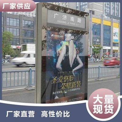 仿古路名牌灯箱全国走货