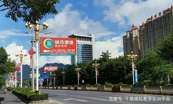新时代酒店产品营销手段应综合应用