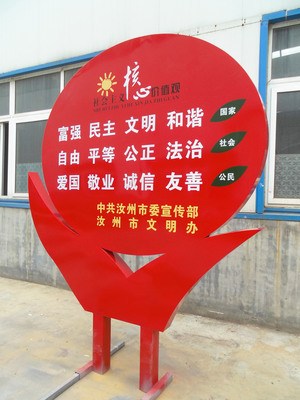 产品展示