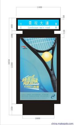 路名牌制作,指路牌制作,各种交通标识标牌制作图片,路名牌制作,指路牌制作,各种交通标识标牌制作图片大全,奥尔特广告设备-