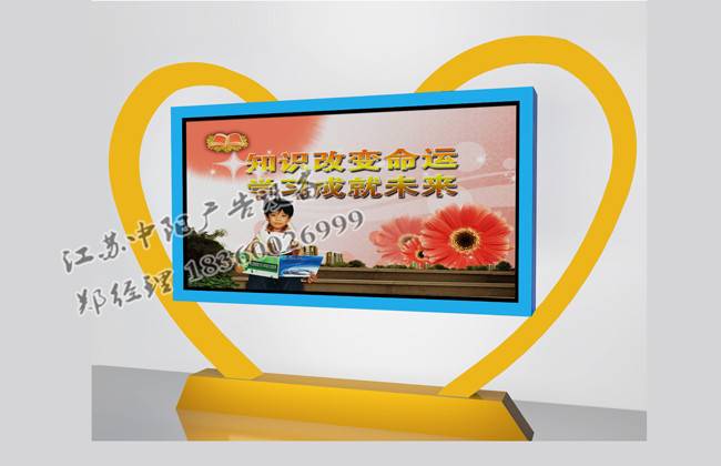 公司介绍
