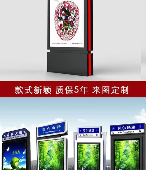 复古灯箱指路牌 来图定制异形指路牌 led指路牌 广告指路牌