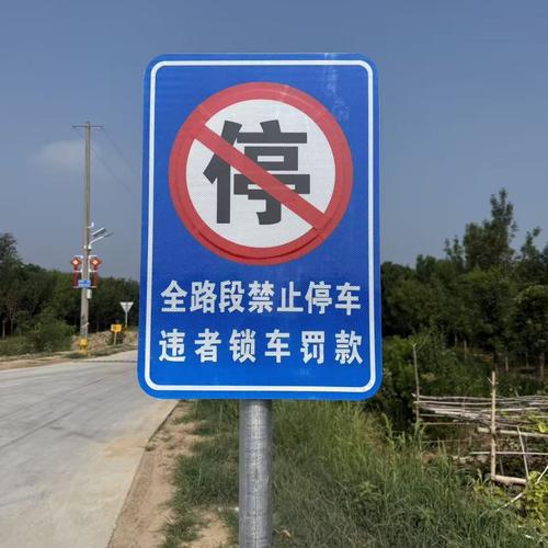 广告膜三角牌厂家,品牌,图片,热帖